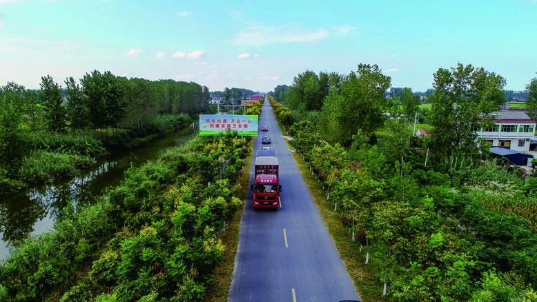 我縣加快推進農村道路提檔升級