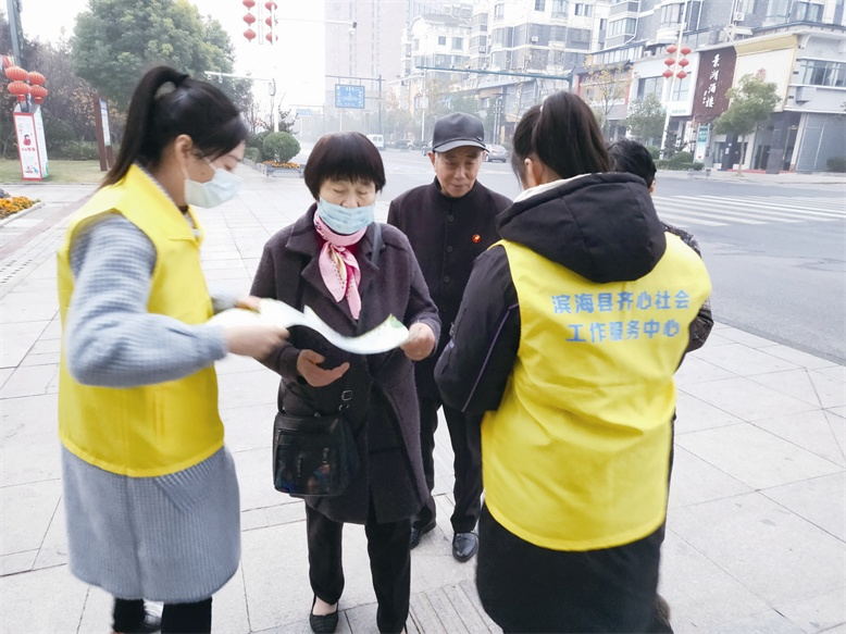 我縣廣大志愿者積極開(kāi)展志愿服務(wù)活動(dòng)