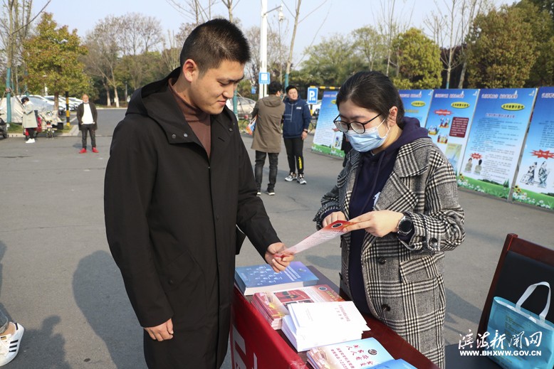 全民國家安全教育日宣教活動現場