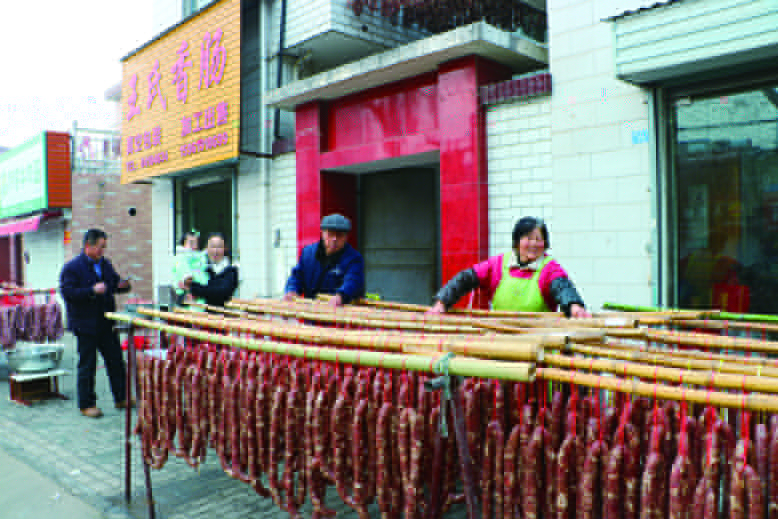 炸肉圓、灌香腸