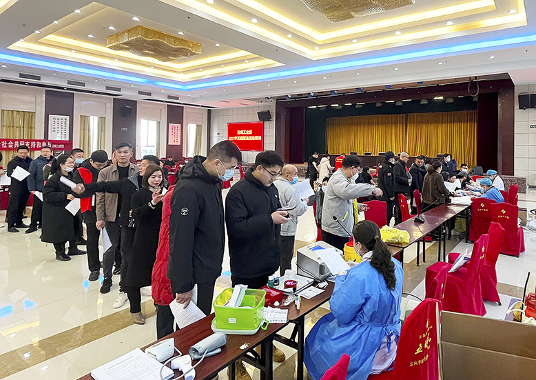 縣沿海工業(yè)園專(zhuān)題舉辦無(wú)償獻(xiàn)血公益活動(dòng)
